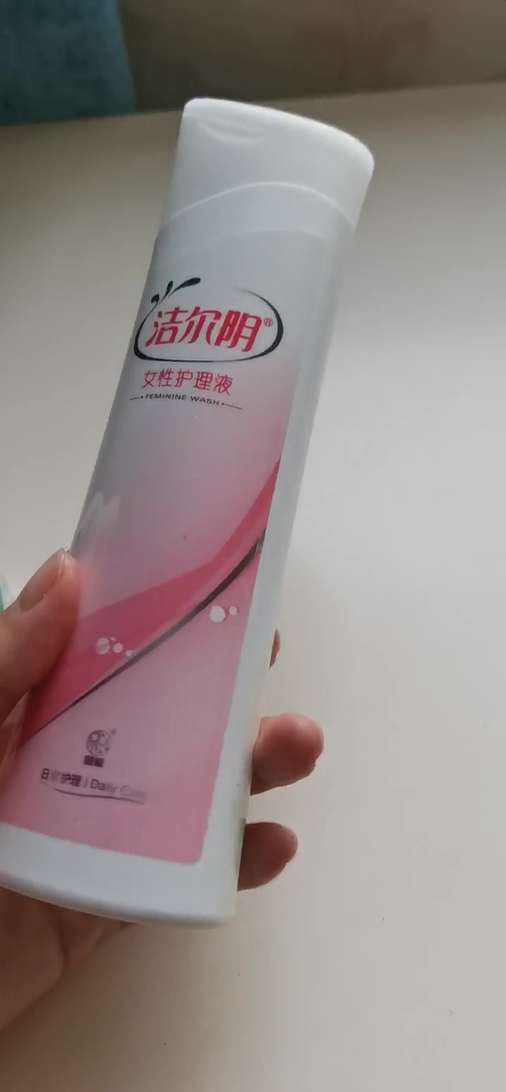 洁尔阴女性护理液200ml2