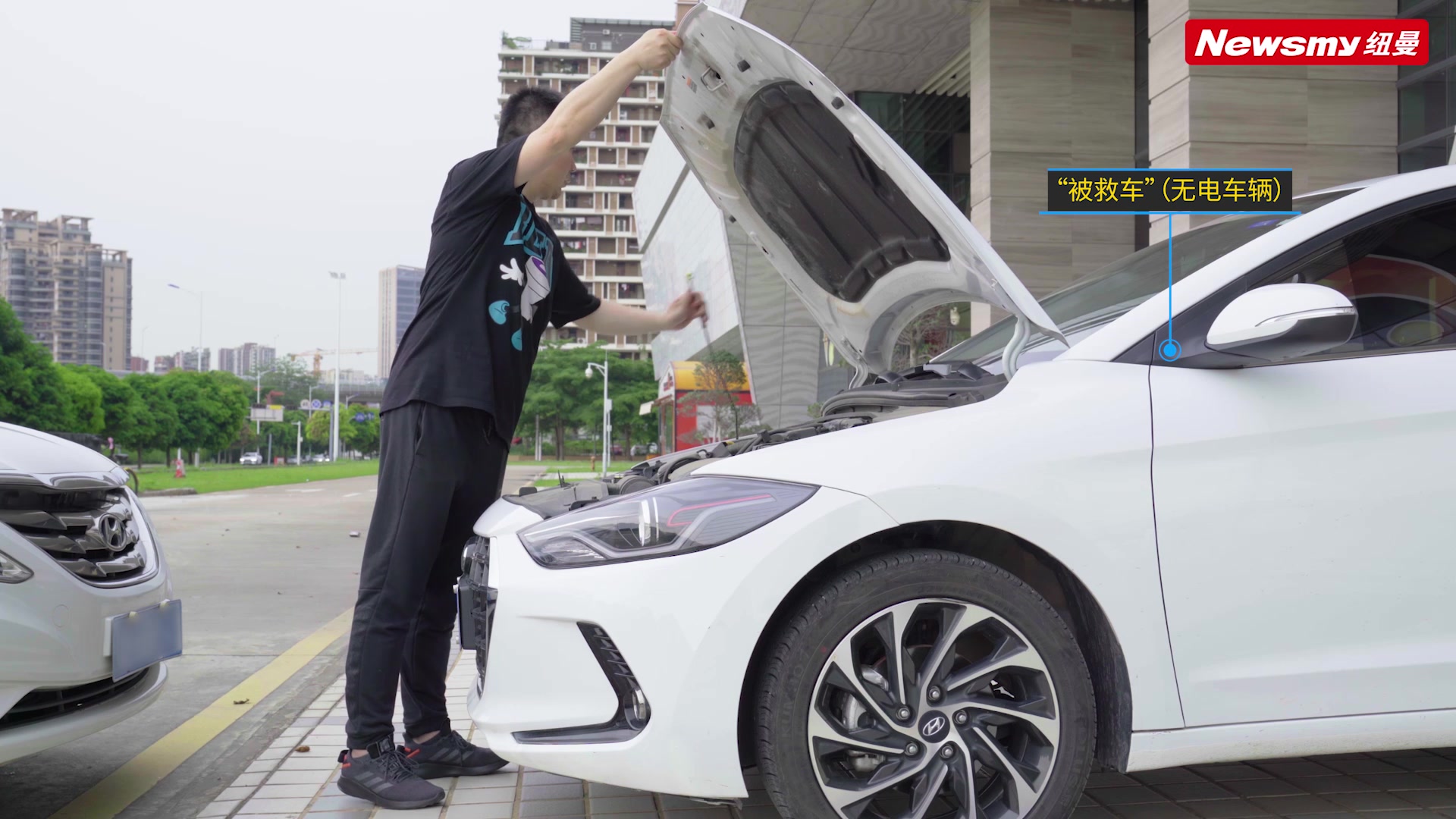 纽曼n00时尚版 纽曼 Newsmy N00时尚版电瓶搭线汽车 电瓶搭火线4米搭电线连接打火线过江龙应急救援启动电源对火线 行情报价价格评测 京东