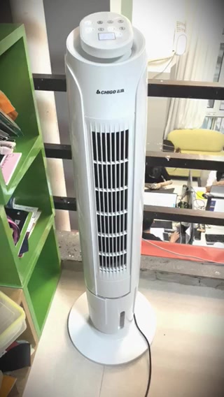志高chigo fkl-xmdt2家用遥控空调扇塔式冷风机移动小空调冷风扇制冷