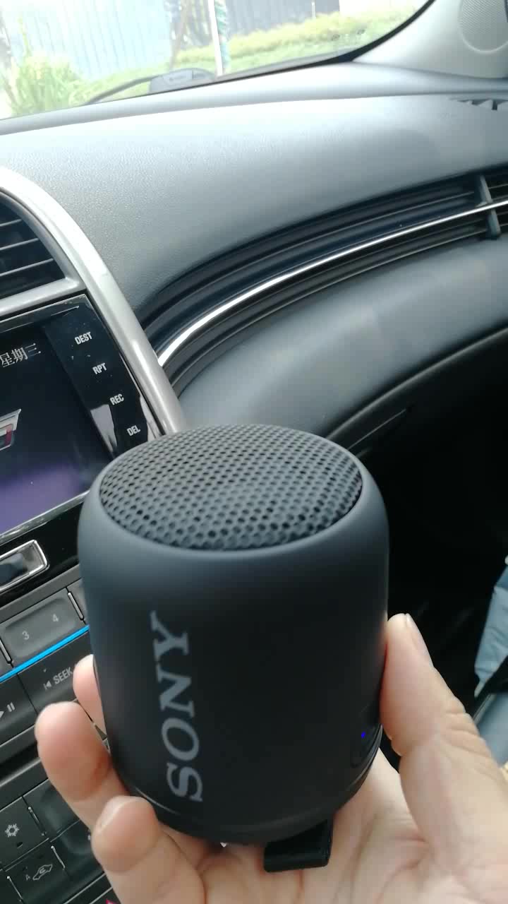 索尼srs Xb12 索尼 Sony Srs Xb12 便携式无线扬声器防水重低音蓝牙音响红色 行情报价价格评测 京东