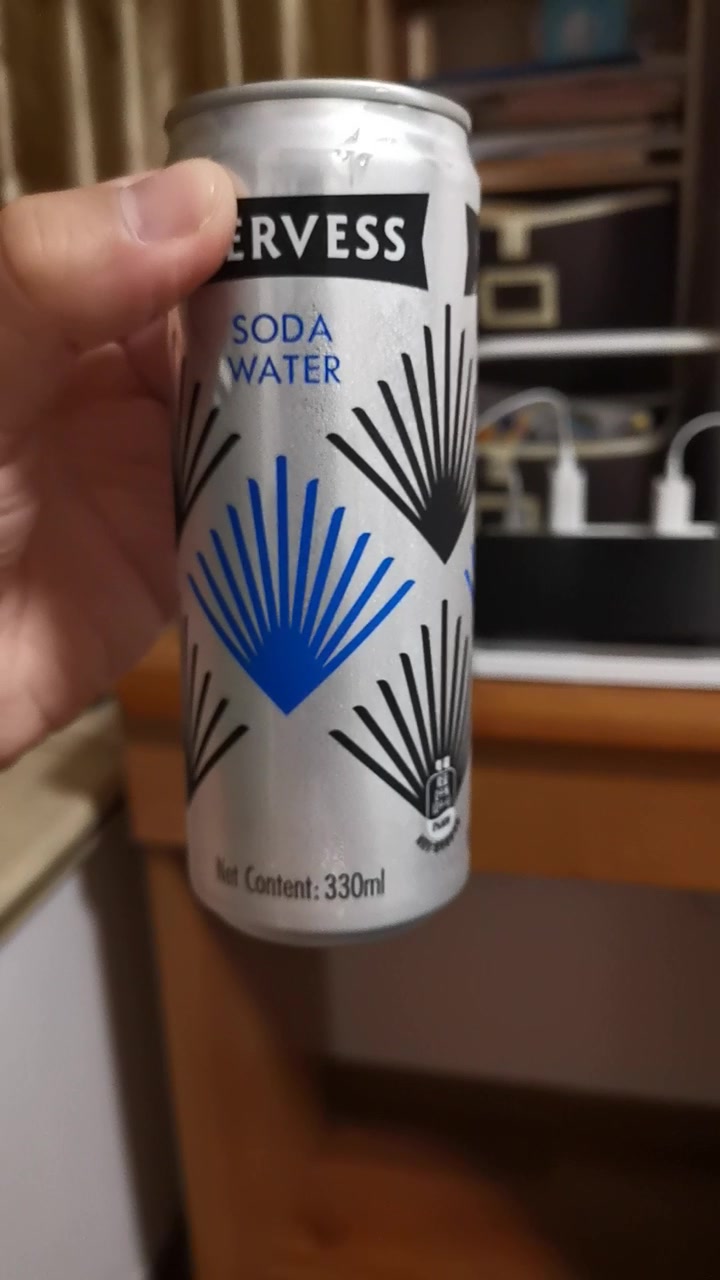 【百事可乐依维世苏打水 330ml】依维世 evervess 清爽原味 苏打水